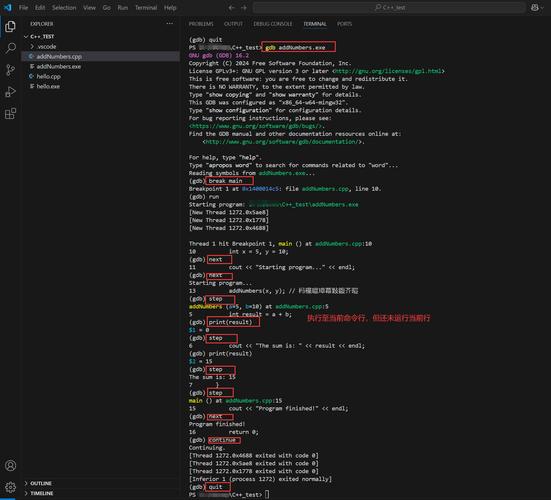 Python IDLE如何开启调试模式？-图3