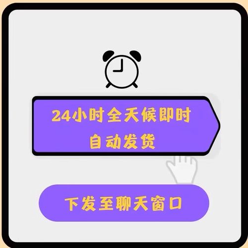 PS CC 2025破解教程安全吗？能用多久？-图1