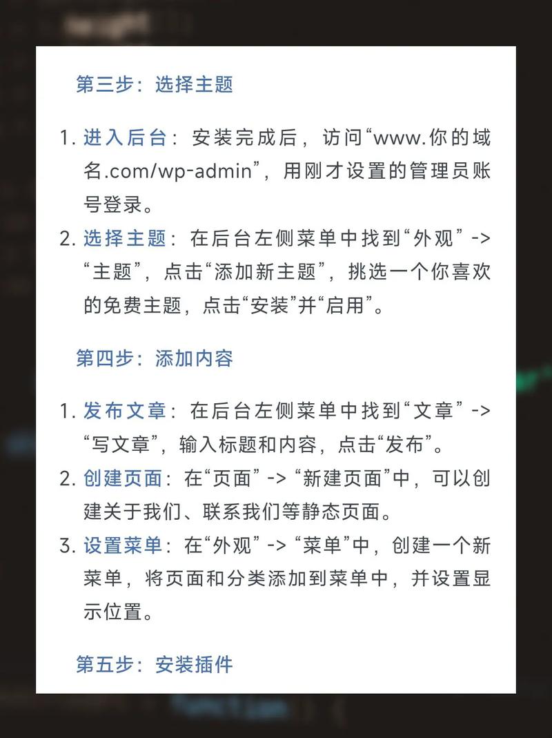 html网页制作教程视频-图1 html网页制作教程视频-图1