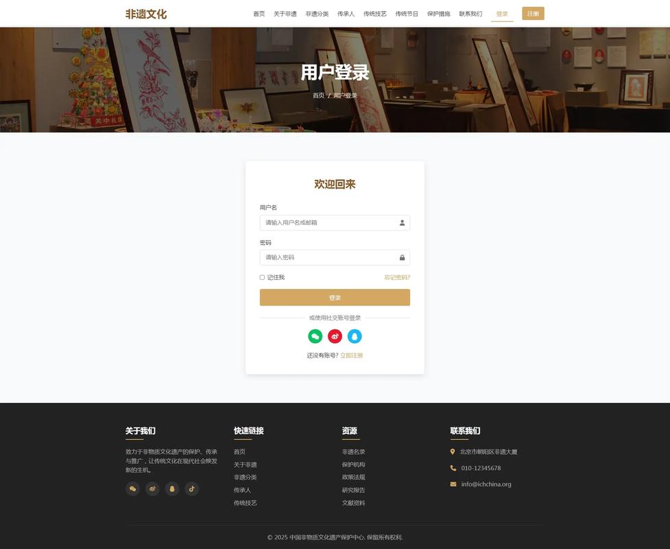 html网页制作教程视频-图2 html网页制作教程视频-图2