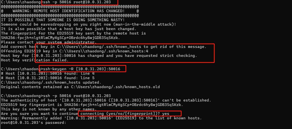 Java如何远程连接Oracle数据库？-图3