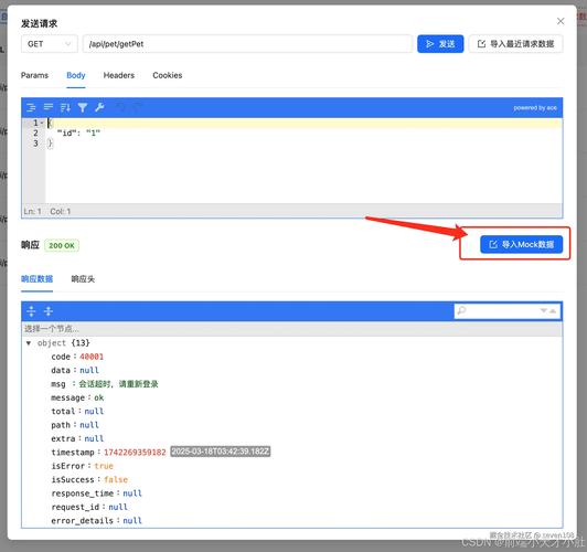 Java如何测试连接Oracle数据库?-图1 Java如何测试连接Oracle数据库?-图1