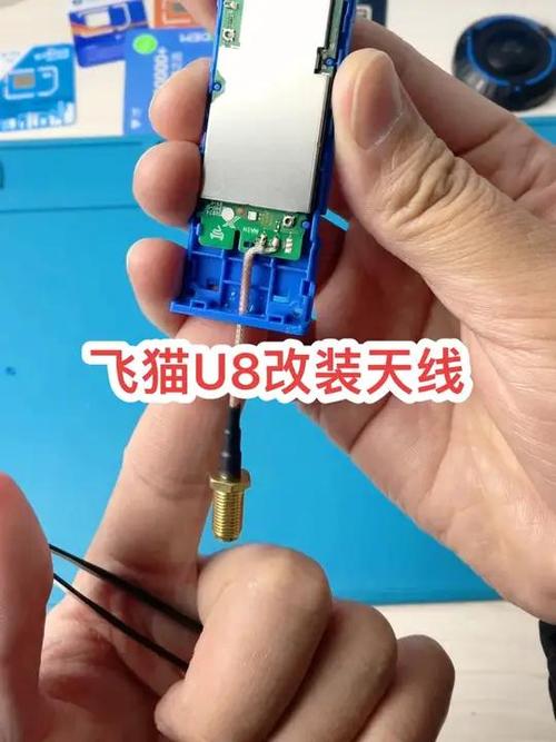 耳机如何改WiFi天线?教程来了!-图2 耳机如何改WiFi天线?教程来了!-图2