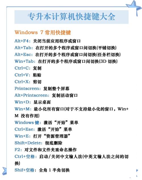 Java中try catch如何正确使用？-图3