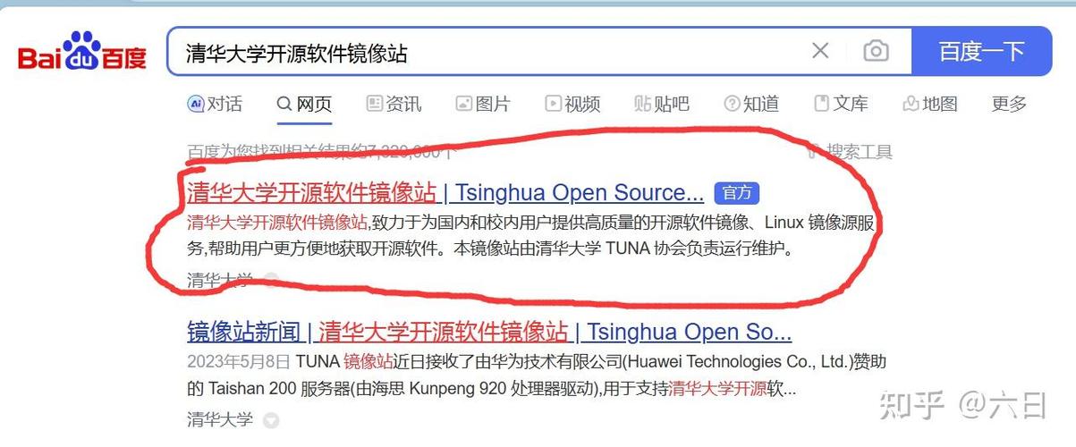 Tomcat官网下载教程在哪找？-图1