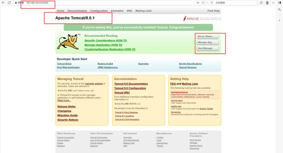 Tomcat官网下载教程在哪找？-图3