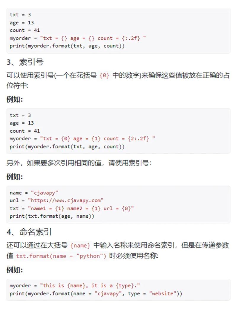 Python decode的len为何与原len不同？-图2