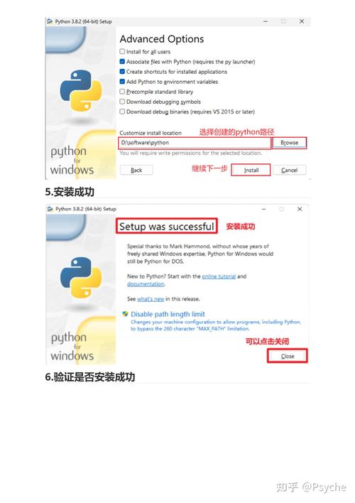 Python如何安装ethtool?-图3 Python如何安装ethtool?-图3