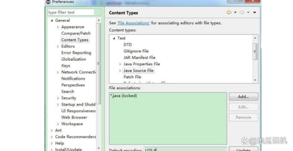 如何在Eclipse中反编译Java代码？-图3
