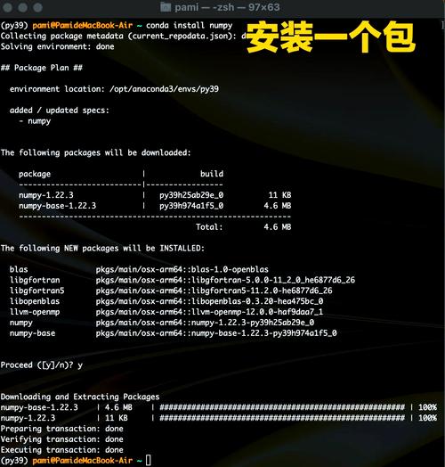 如何彻底卸载Anaconda及Python？-图3