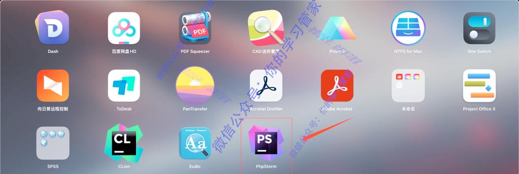 PHPStorm如何汉化?步骤是怎样的?-图3 PHPStorm如何汉化?步骤是怎样的?-图3
