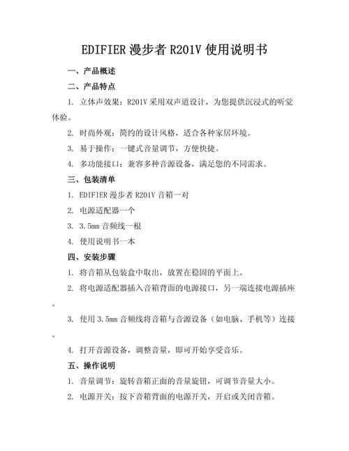 Mendeley使用教程,新手如何快速上手?-图1 Mendeley使用教程,新手如何快速上手?-图1