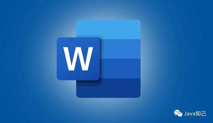 Java POI如何实现Word导出？-图2