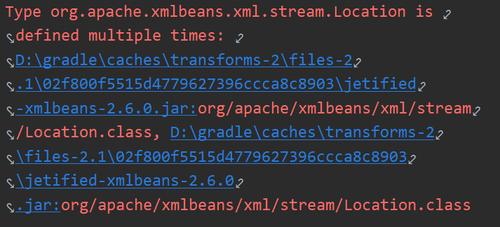 Java POI如何实现Word导出？-图3