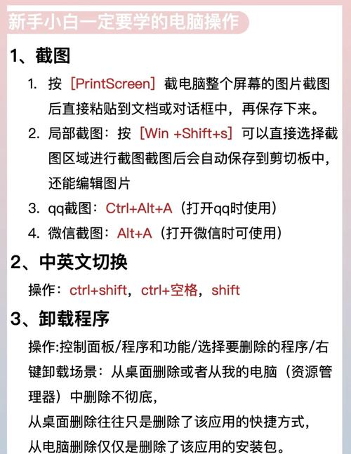 Win10如何实现一拖二显示?-图1 Win10如何实现一拖二显示?-图1