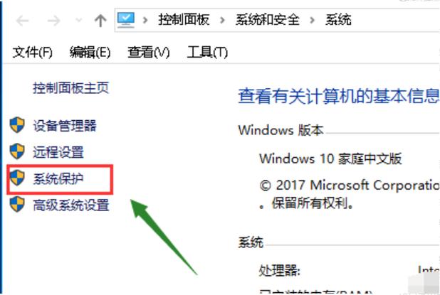 Win10如何实现一拖二显示?-图2 Win10如何实现一拖二显示?-图2