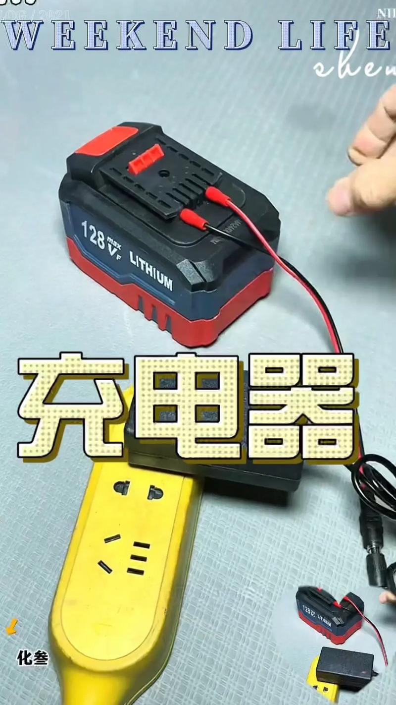 万能充电器视频教程怎么用?-图1 万能充电器视频教程怎么用?-图1