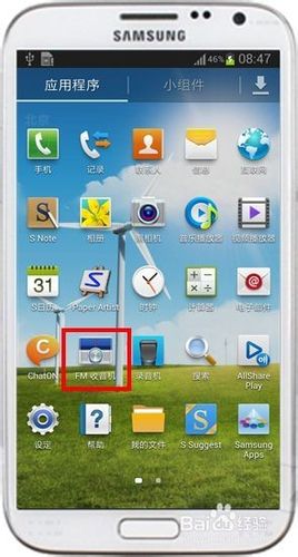 三星n7100换外屏教程，自己换外屏难不难？-图2