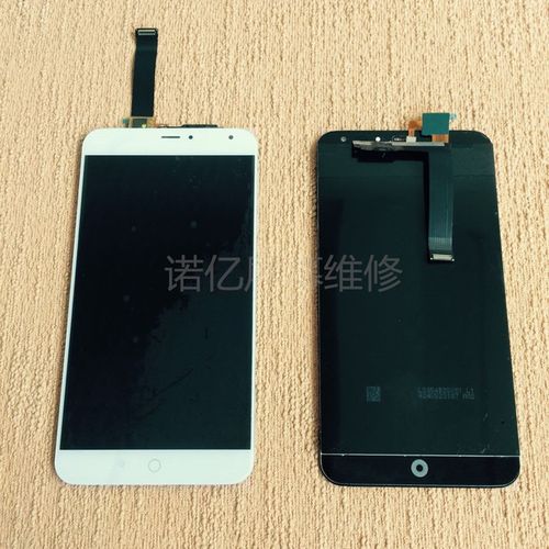 魅族MX4换屏幕总成教程难不难?-图3 魅族MX4换屏幕总成教程难不难?-图3