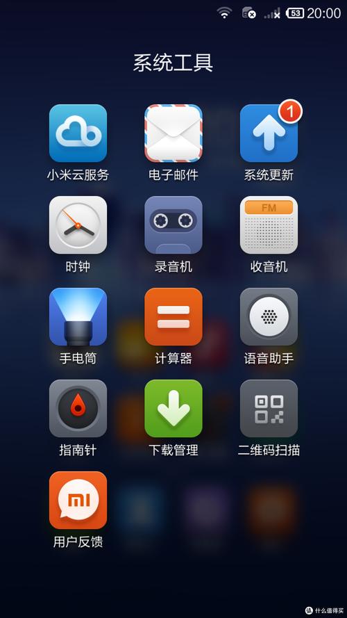 小米2S如何破解移动3G限制？-图3
