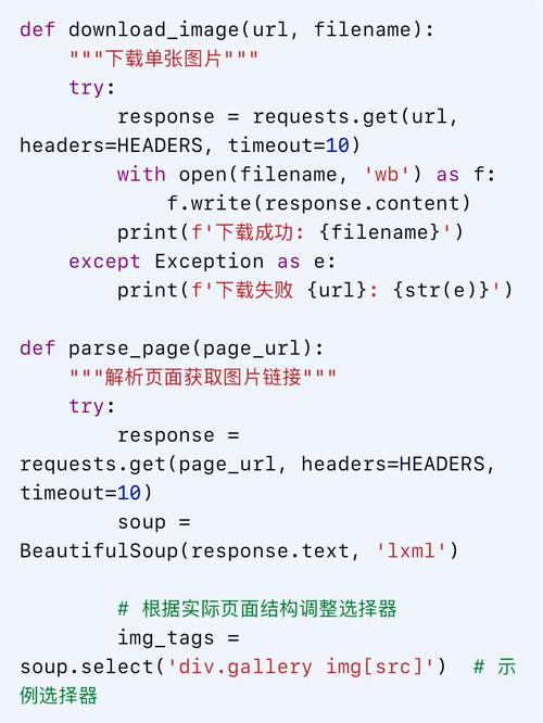 python listbox 删除-图3 python listbox 删除-图3
