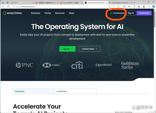 如何彻底卸载Python Anaconda？-图1