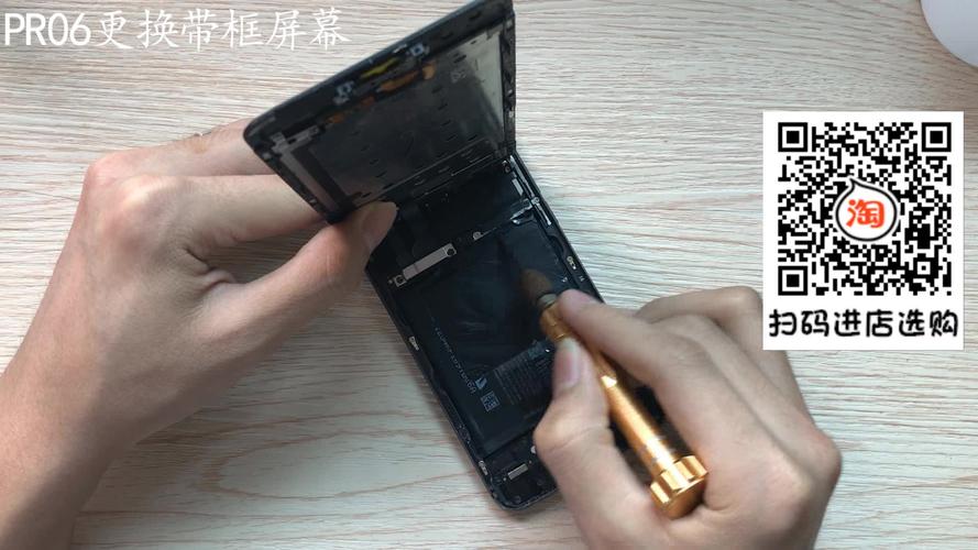 魅族pro6换屏视频教程具体步骤是什么？-图2