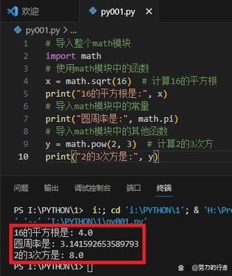 Python如何用import smb操作SMB共享?-图2 Python如何用import smb操作SMB共享?-图2