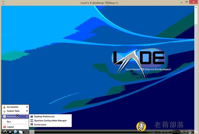 如何用Python实现VNC Viewer远程控制？-图1