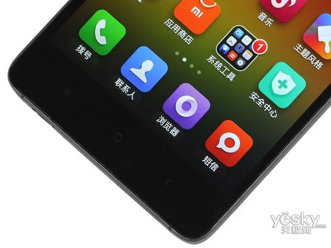 小米4联通3G版如何破解?-图1 小米4联通3G版如何破解?-图1