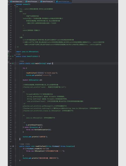Java byte数组如何高效操作与转换?-图1 Java byte数组如何高效操作与转换?-图1
