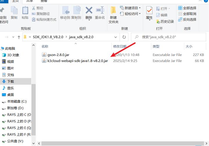 Maven未配置Java Home怎么办？-图3
