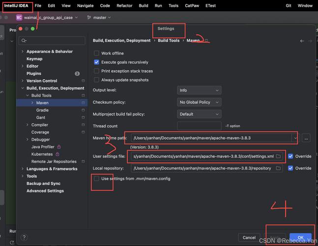 Maven如何将Java项目打包成可执行jar？-图2