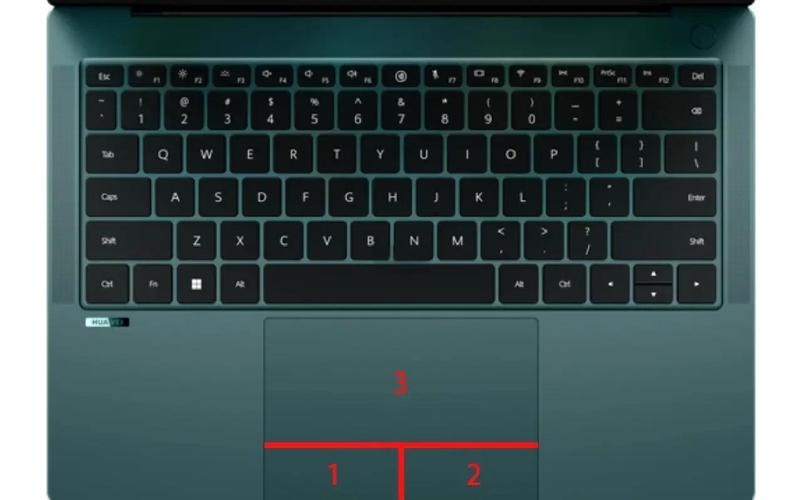 华为笔记本触摸板怎么用？-图2