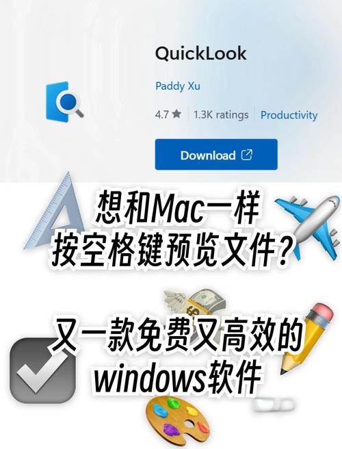 Java Windows下载怎么选?-图1 Java Windows下载怎么选?-图1