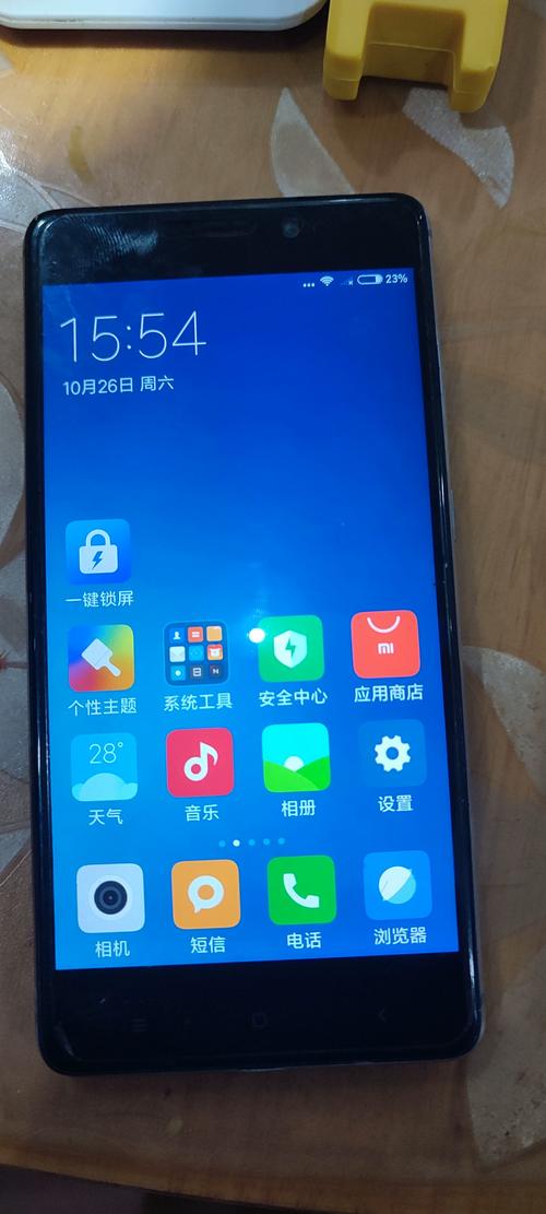 红米Note4X刷机教程，具体步骤是什么？-图1