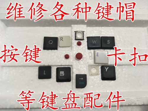 游匣7447怎么装内存条？-图3