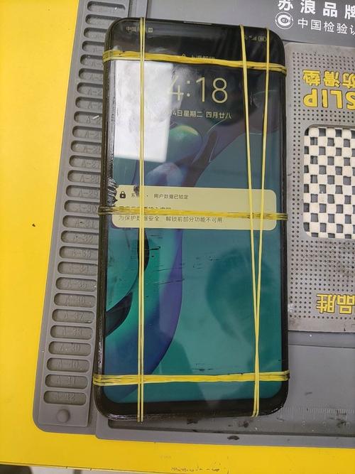 note3换屏幕总成教程难不难？新手能自己换吗？-图1