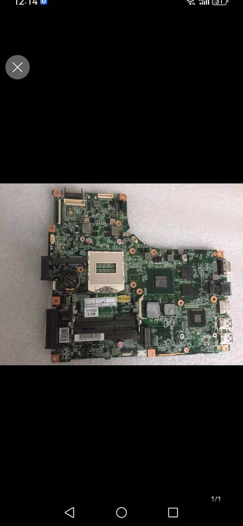 神舟K650D换屏幕教程详细步骤是什么？-图2