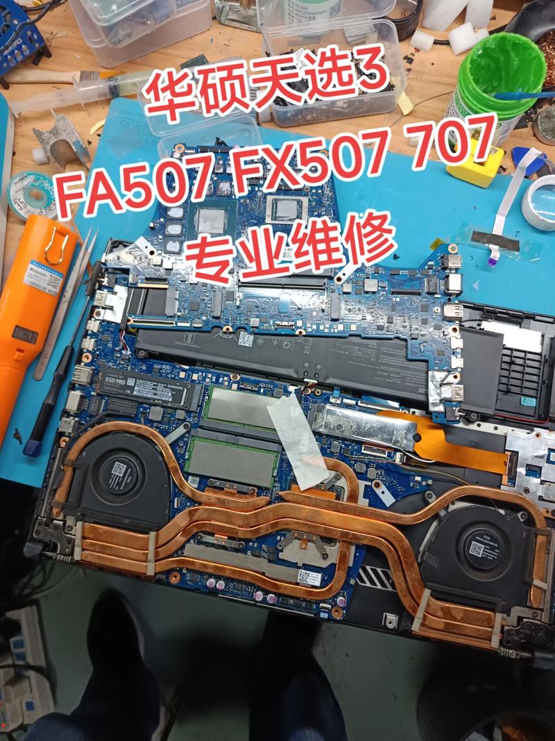 华硕A45V拆机教程视频步骤是怎样的?-图2 华硕A45V拆机教程视频步骤是怎样的?-图2