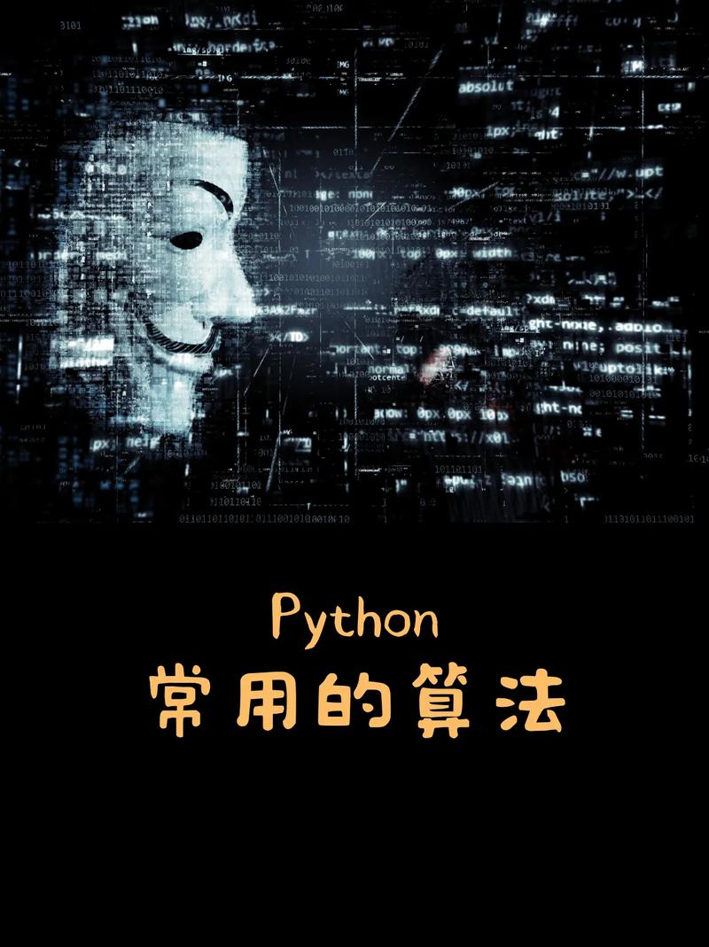 Python如何计算Spearman相关系数？-图1