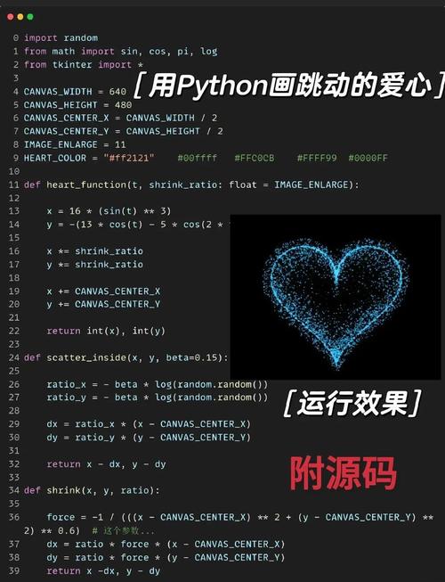 如何在ROS launch文件中调用Python脚本？-图3