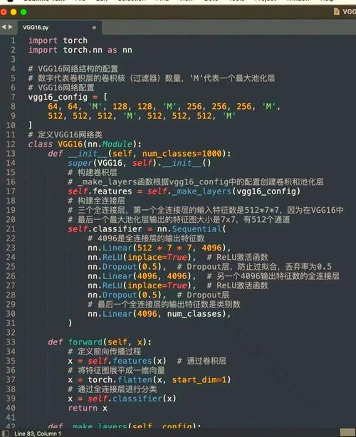 如何在Eclipse中调试Python代码？-图3