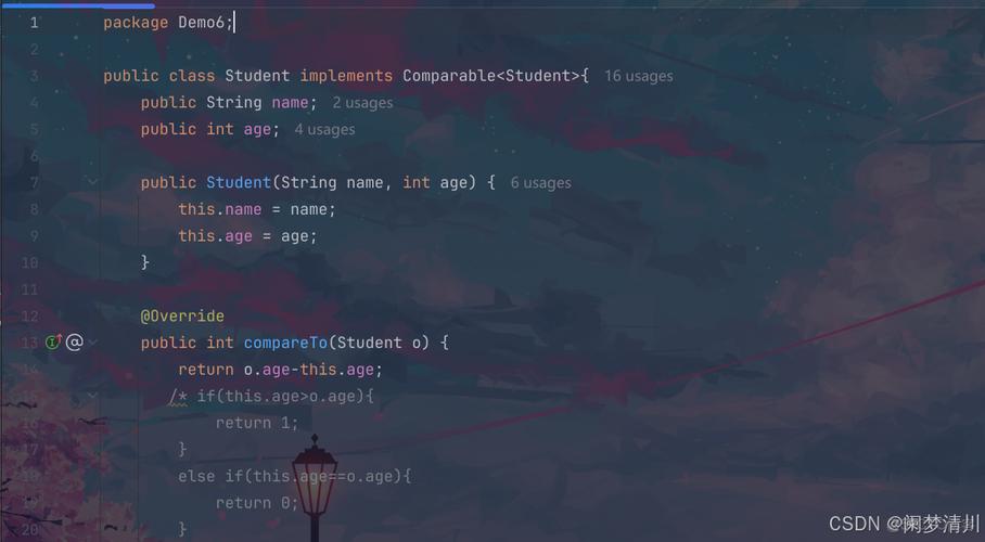 接口、抽象类、实现类，如何选择与关联？-图2