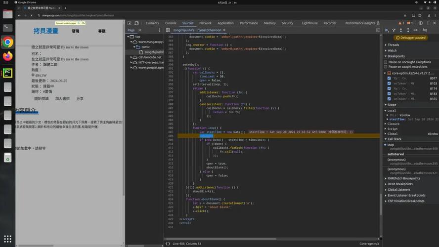 Spider Python IDE该怎么用？-图1