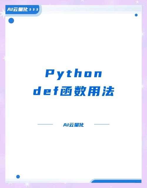 Zen Coding的Python实现如何高效提升编码效率？-图2