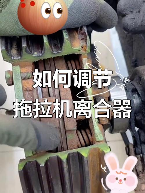 拖拉机驾驶维护图解，新手能学会吗？-图3