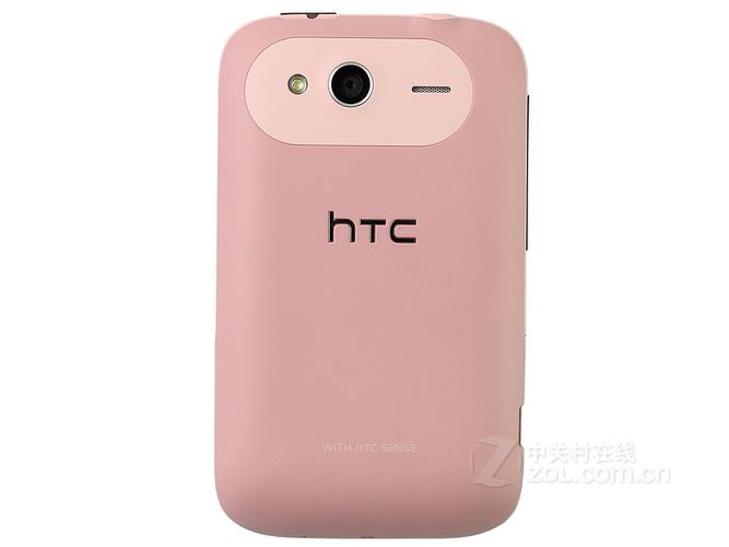 htca510e刷机教程-图3