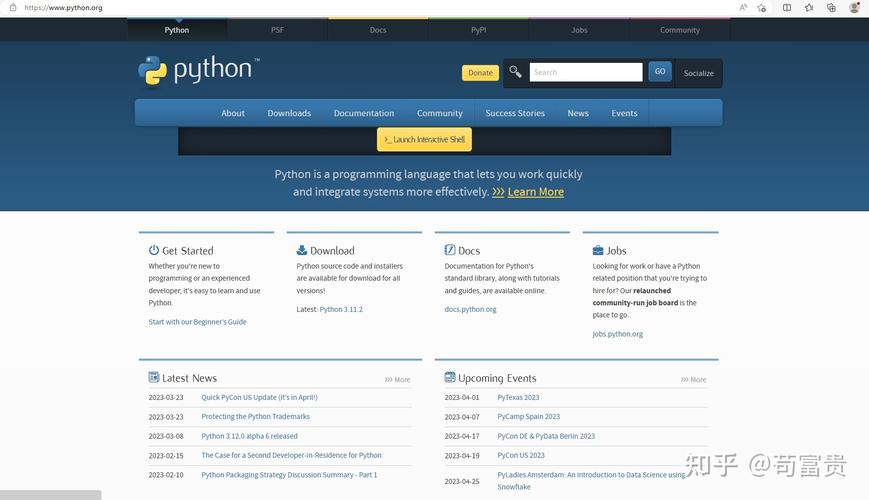 python windows 配置-图2