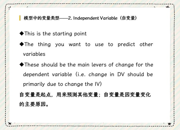 final修饰局部变量时，初始化后还能修改吗？-图1